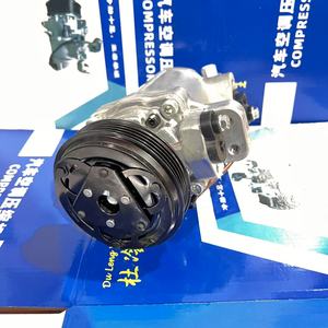 Restaure le <span class=keywords><strong>compresseur</strong></span> de climatisation à air glacé pour Dongfeng Fengon S30 |   Remplace OEM 8103010-PA8 086-AQ14 086-AQ33 12V avec garantie - Product Image 3