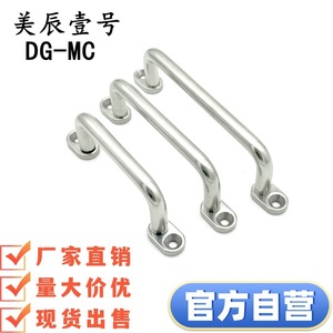 Manija para Mueble E-LuWang, Barra de Acero Inoxidable, Minimalista, Duradera, para Armario, G80 100 110 120 125 160 200 250 - Product Image 3