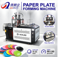 Machine automatique à haute stabilité pour la fabrication de plateaux en carton, 200 pièces minimum, 5 à 9 pouces, pour ligne de production professionnelle de plateaux à gâteaux et desserts