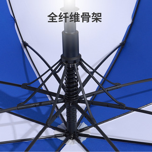 Wholesale Custom Logo Big Double Canopy Windproof 210T Pongee Semi-<b>Automatic</b> Open Straight Two Color Splicing Business Gifts - Product Image 3