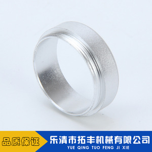 Bouton poussoir en aluminium, tête ronde en acier inoxydable, type à visser, embout britannique, non éclairé, usage général - Product Image 5