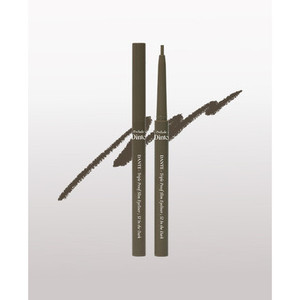 Prilude Dinto Dante tripla prova matita sottile per Eyeliner 52 al buio per l'uso del trucco - Product Image 1