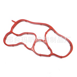 Junta del cárter de aceite 06L115441 06L117070 para motor Volkswagen Audi EA888, pieza de repuesto - Product Image 2