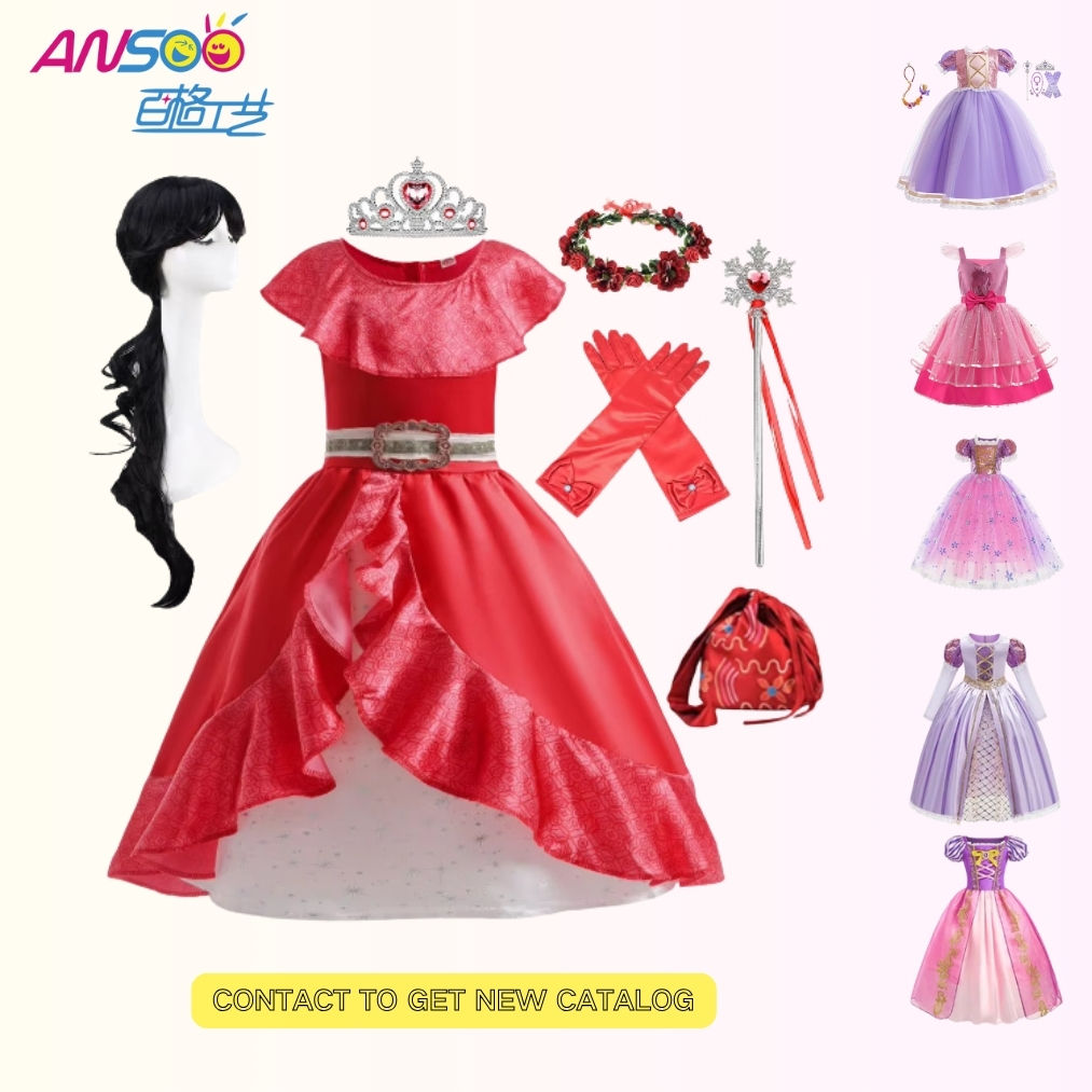 Ball Gown Elena Di Avalor Costume Girls Prestige Elena Of Avalor