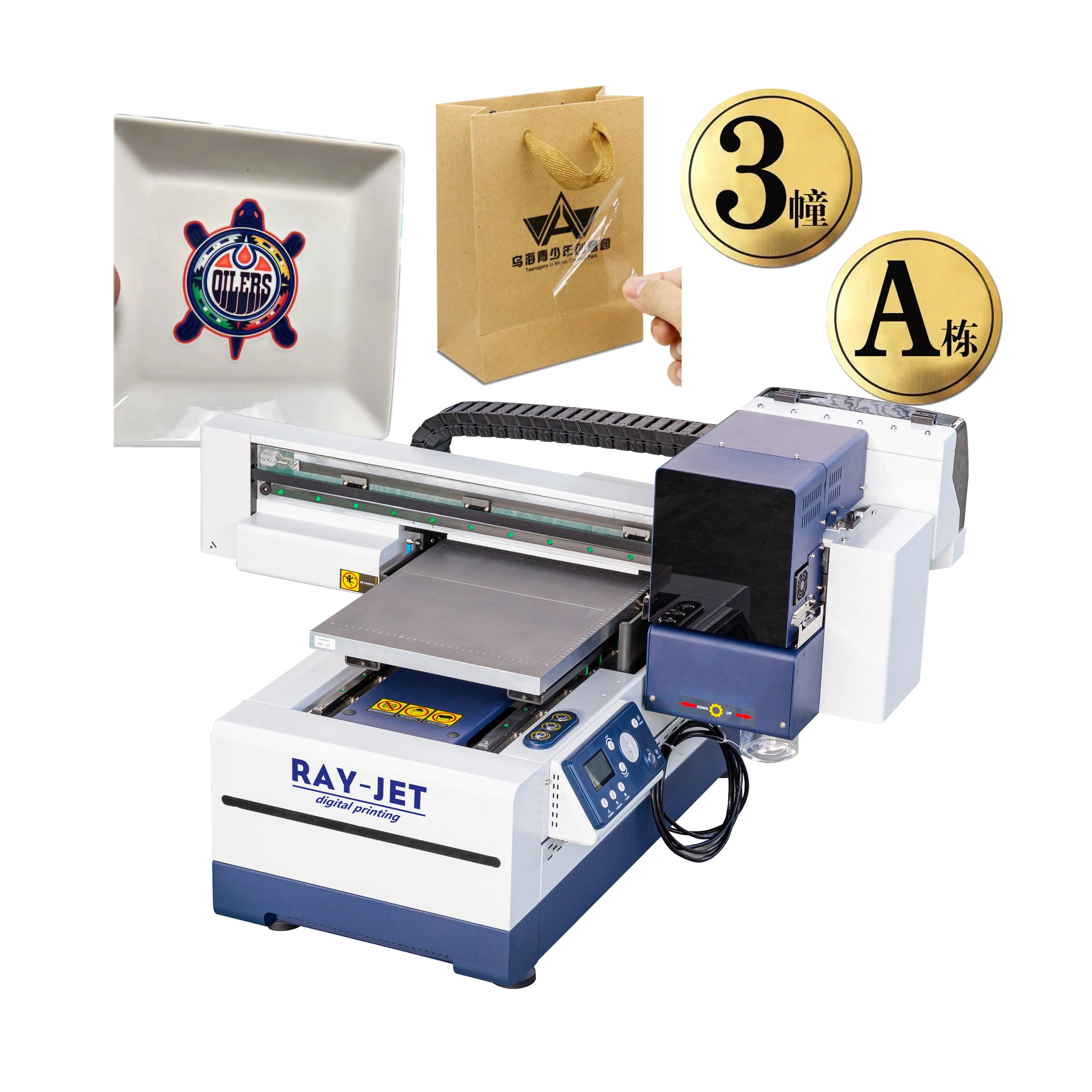 Becher UV-Drucker A3 Größe UV-Drucker Digitaldrucker auf Plastiktüte