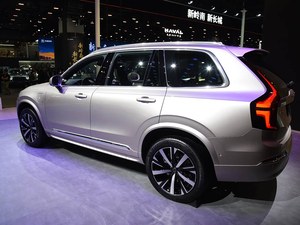 <span class=keywords><strong>Volvo</strong></span> XC90 SUV di Lusso Ibrido Ecologico |   Tecnologia Avanzata per Piloti Premium Globali - Product Image 3