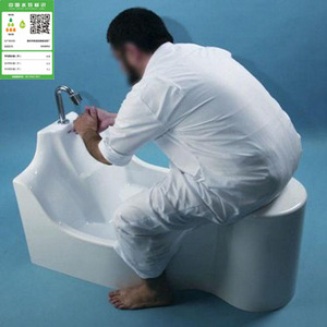 Lavabo de Pedestal Acrílico Transfronterizo de Forma Irregular, Gran Capacidad, Fácil Limpieza, Para Baño, Inodoro, Lavado de Manos y Pies - Product Image 1