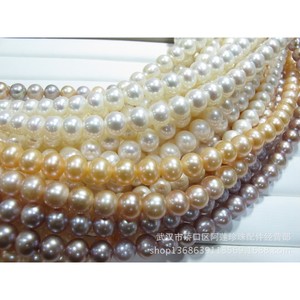 Colliers de perles d'eau douce cultivées, 7-8 mm, rondes, qualité AA, brillantes, semi-finies, sans fermoir, origine Zhuji Shanxiahu - Product Image 3