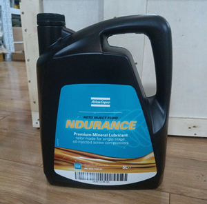 Atlas <span class=keywords><strong>5L</strong></span> Roto สกรูคอมเพรสเซอร์น้ำมัน1630114600โลหะกรองอากาศใหม่ - Product Image 1