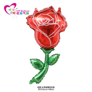 Valentine'S Day Rose Foil <b>Balloons</b> 18 Inches Aluminum Film Flower Shape Party <b>Decoration</b> - Product Image 2
