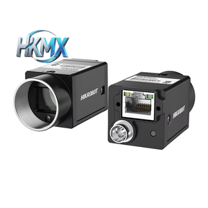 MV-CU004-10GM - Product Image 1