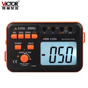 Medidor de resistencia a tierra digital Victor 4105A 0.01-2000 con puertos ACV y ECOM para pruebas de seguridad eléctrica - Product Image 1