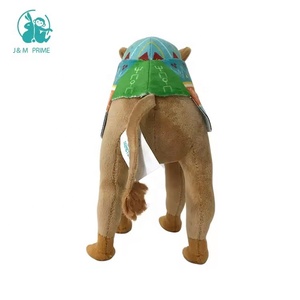 Tùy chỉnh sang trọng Lạc Đà đồ chơi đáng yêu vui tươi dễ dàng - Product Image 3