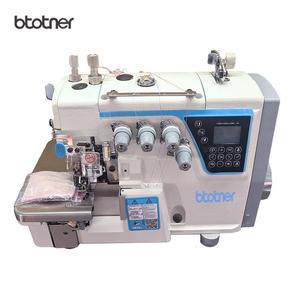 EXT900 Stepping Motor Four Thread Computerized Automatic Industrial Overlock Sewing Machine - Product Image 1