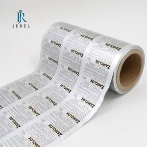 Pharmaceutical Packaging Foil JEREL Lacuqered Pill Blister Packaging Pharmaceutical Foil