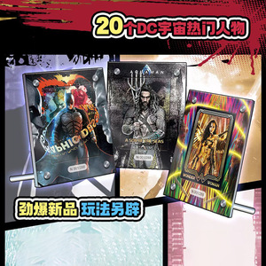 Cartes TCG de personnages de films DC, cartes rares de super-héros, Green Lanterns, Wonders, Justice League, cartes de collection de jeux, cadeaux pour enfants, jouets - Product Image 4