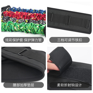 Bande de résistance réglable pour cheville, pour entraînement de fitness et équipement d'entraînement complet du corps - Product Image 3