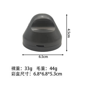 <span class=keywords><strong>Couvercle</strong></span> de protection anti-pincement pour l'écart de la tête de coupe de pétrissage TM5. <span class=keywords><strong>Couvercle</strong></span> de protection contre les embouts de pétrissage <span class=keywords><strong>TM6</strong></span> - Product Image 5