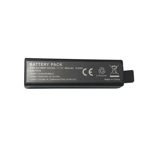 Digital Battery HB01-522365 Lithium Ion  Rechargeable Battery Compatible with HB02-542465 for DJI OSMO Camera