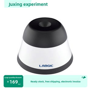 L-VM-MINI Mini para Mezcladora LABGIC/Langeco 4000 rpm No Ajustable - Product Image 5