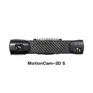 PHOTONEO Dynamic 3D Structured Light Camera MotionCam-3D S Scanner 3D pour la modélisation, la préhension et la charge/déchargement dynamiques - Product Image 2
