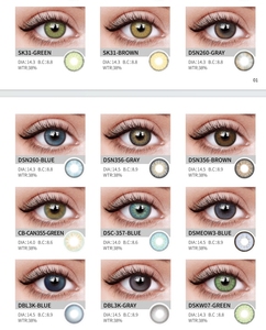 Miiemo mềm mắt màu Kính áp tròng tự nhiên Bán buôn tinh khiết màu kính áp tròng trong hộp - Product Image 2