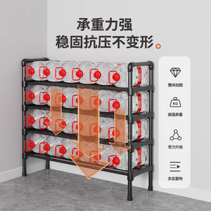 <b>Shoe</b> <b>Rack</b> Multi Tier Plastic Freestanding Storage For Home Doorway Indoor Hallway Rental Dormitory Dustproof - Product Image 3