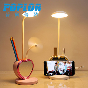 โคมไฟตั้งโต๊ะ LED ป๊อปลอร์ 5W ระบบควบคุมแบบสัมผัสพร้อมพัดลมกระจกชาร์จ USB ของขวัญนักเรียนดีไซน์ทันสมัย - Product Image 1