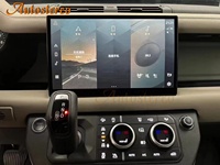 4G LET 13.3 ''Android12 pour Land Rover Defender 2020-2023 Voiture GPS Navigation Mise à niveau Auto Stereo Refit Multimedia Player Carplay