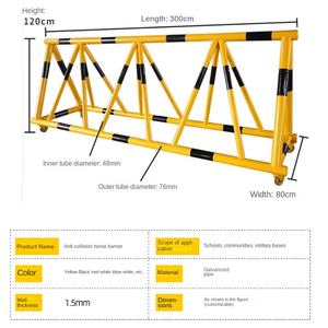 Barrera Móvil Antiviolencia y Anticaballar para Escuelas, Anti-Colisión, Color Negro 3 Beige - Product Image 1