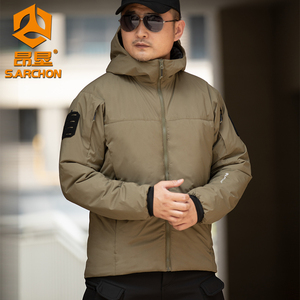 Áo khoác chiến thuật mùa đông nam kiểu Aladdin có mũ trùm đầu, chống gió, chất liệu cotton, bộ đồ dã ngoại, đi làm, khóa kéo, chống thấm nước, nhà sản xuất bán buôn áo gió - Product Image 5