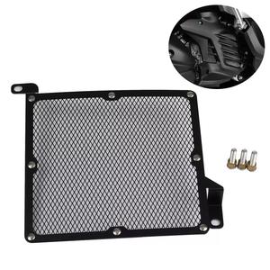 Rejilla Protectora para Radiador de Motocicleta, Accesorios para Yamaha NMAX155 2020-2025 - Product Image 1