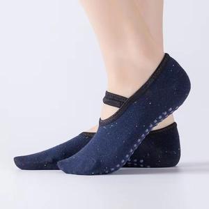 Calcetines de Yoga y Pilates <span class=keywords><strong>Nina</strong></span> Sock Color Gris Nude, Nuevos Calcetines de Pilates Personalizados - Product Image 2