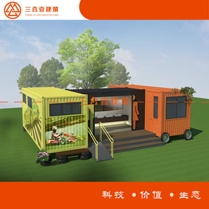 บ้านคอนเทนเนอร์แบบขยายได้ บ้านคอนเทนเนอร์ทรงสี่เหลี่ยมทันสมัย พร้อมบริการติดตั้งในสถานที่ รับประกัน 5 ปี - Product Image 5