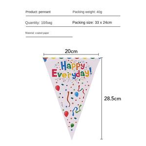 Ensemble de vaisselle jetable pour fête européenne et américaine, assiettes, gobelets en papier et plateaux colorés avec ballons pour l'anniversaire des enfants - Product Image 5