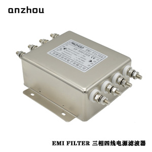 Filtre EMI Anzhou AN-50D12GB 50A, filtre de ligne électrique triphasé à quatre fils - Product Image 3