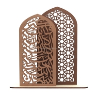 Tasbih islamique en bois Dingchuan avec design en arche à 2 couches, 31x30cm, pour la décoration de table du Ramadan