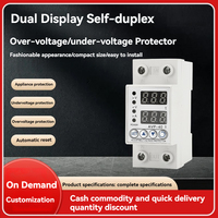 Relais de protection de courant et de tension AC intelligent réglable sur rail DIN 220V, monophasé, protection contre les surtensions, stabilisateur numérique