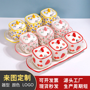 Ensemble de pots à épices minimalistes personnalisables, pot à épices créatif de style japonais, salière, boîte à épices en céramique, logo et - Product Image 3
