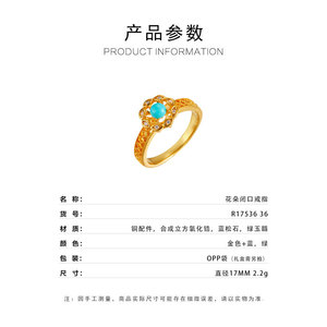 Fashion <b>Rings</b> Flower Shape Blue <b>Turquoise</b> Pave Setting Gold <b>Ring</b> For Women Gift Jewelry - Product Image 3