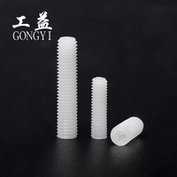 Vis sans tête à six pans creux en nylon M4 M5, vis de fixation d'axe isolante en plastique noir/blanc PA66 UL94 RoHS 4mm-30mm