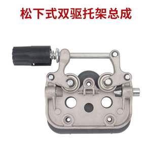 Accesorio para Soldadoras MIG KR200A/500A, Soporte de Guía de Alambre de Accionamiento Simple/Doble, Soporte de Presión de Alambre, Ensamblaje de Alimentador de Alambre para MIG - Product Image 3