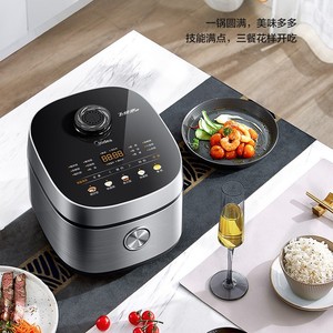 Olla Arrocera Inteligente Midea de 4L con Recubrimiento Antiadherente, Control por Microcomputadora, Color Plateado Glaciar, Olla Eléctrica Multifuncional - Product Image 5