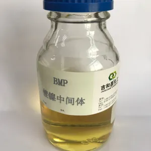 化学文摘社NO.1606-79-7 BMP 5-氧杂-2-辛基-1.7-二醇