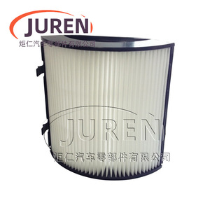 Filtre à air d'habitacle Juren, taille standard, pour Jetta, Jetta King, Fengyun, Qiyun 2 - Product Image 2