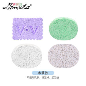 Esponja Facial de Limpieza Lamella, Material de Pulpa de Madera, Múltiples Colores, Engrosada para una Limpieza Profunda y una Espuma Rápida - Product Image 1
