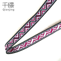 Ruban Jacquard Ethnique Style Folk 100% Polyester Écologique 1,3 cm Accessoires Vestimentaires Sans Élastique Ruban Unique pour Vêtements