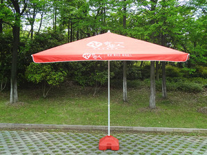 ร่มชายหาดโฆษณาโปรโมชั่นผ้าอ๊อกซ์ฟอร์ดโครงอะลูมิเนียมขายส่ง - Product Image 2