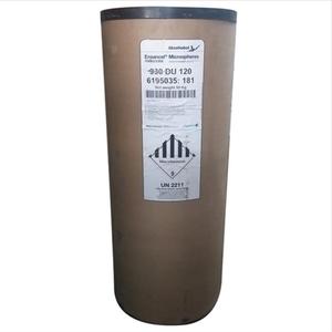 Microesferas Expancel 031DU40/920DU40/950DU80/909DU100/908DU80/950DU120/980DU80 031 930 950 909 908 980 DU 20 40 80 100 120 - Product Image 1