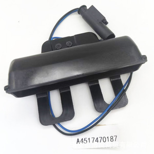 Poignée de hayon intelligente pour voiture A4517470187, noire, en TPEE, pièce de rechange pour le déverrouillage du hayon arrière - Product Image 1